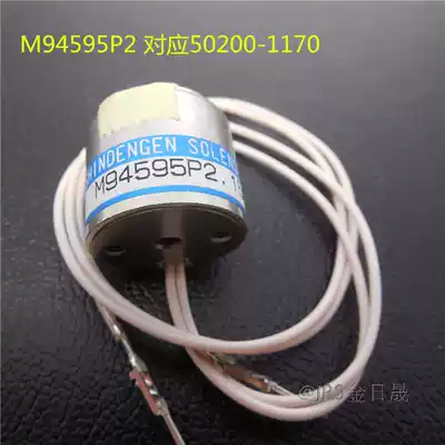 Tokyo, Japan Welding electromagnetic coil 50200-1170 solenoid M94595P2 detection coil