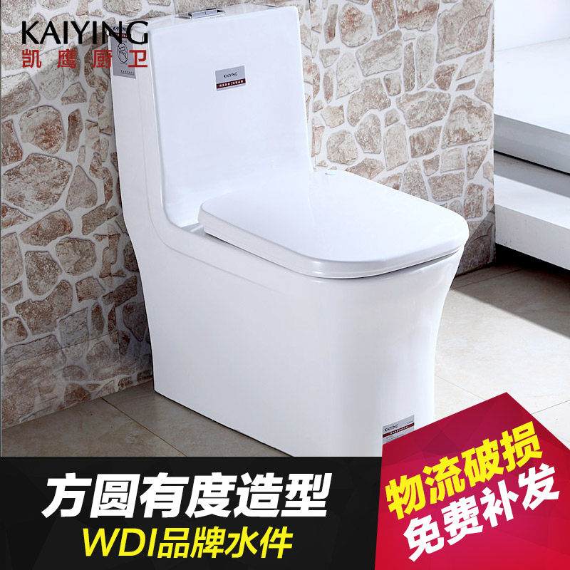 ��ӥ����ʽ�����������մ���Ͱky8808