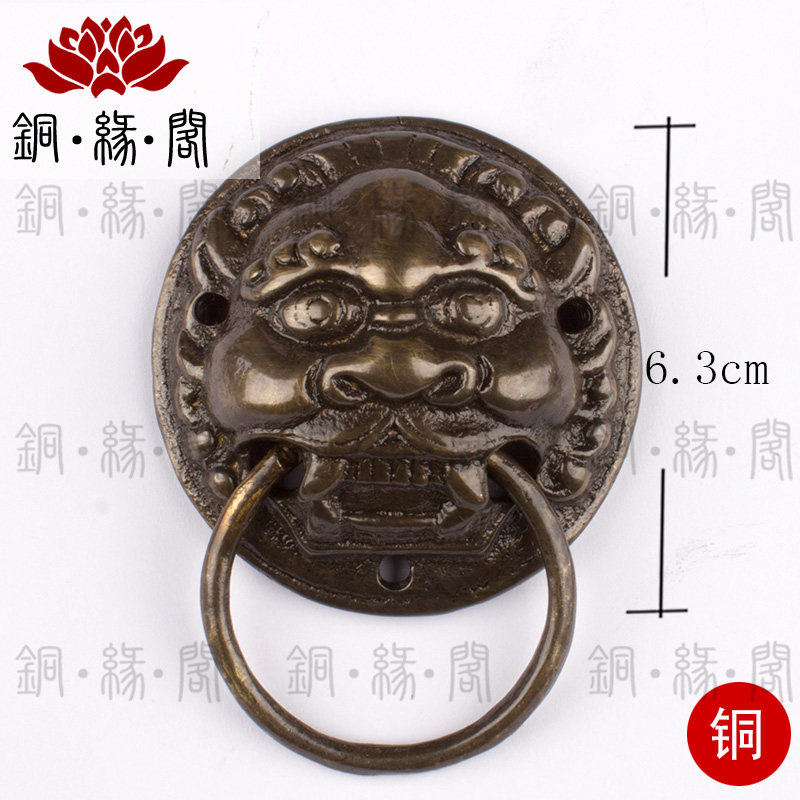Imitation ancient Chinese pure copper decorative beast head classical tiger head whole closet door handle imitation ancient pure bronze lion head door ring