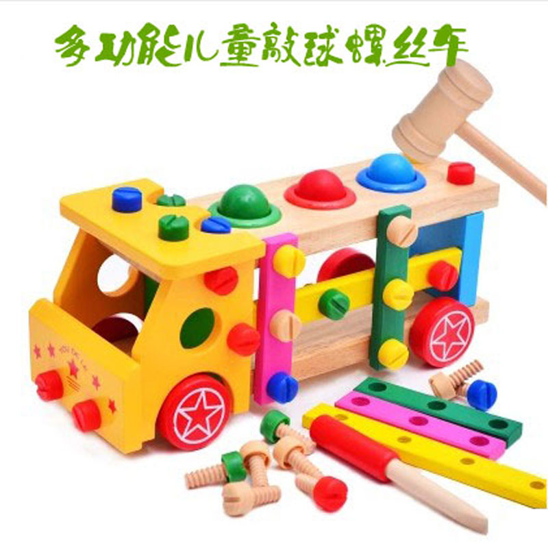 Wooden children boys and girls disassembly building blocks puzzle nut car pairing screw combination toy 3-5-7 years old gift