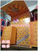 New model (extra large yellow bed) with two bedside tables living paper wreath shroud urn funeral supplies wholesale