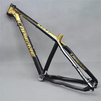 Imported Aluminum Alloy 27 5 Mountaineering Bike PRORACE Golden Horse Year 650B Lightweight Frame