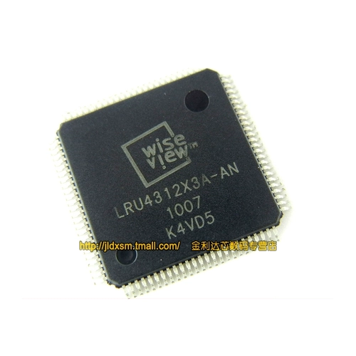 LRU4312X3A -N Цветочный экран Ремонт Чип LRU4312X1A X0A X2A Universal