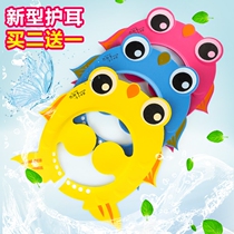 Baby Bath Cap Baby Waterproof Child Bath Cap Kid Cartoon Gold Fish EVA Shampoo Cap Increase Adjustable