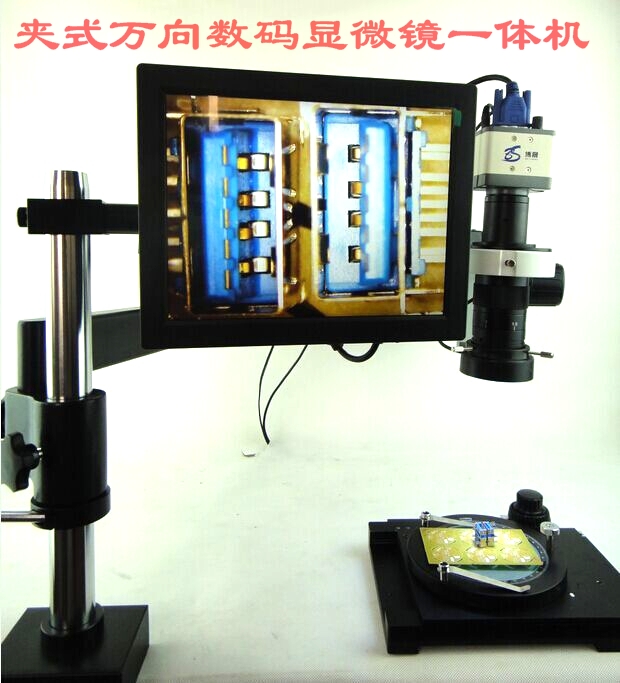 Observation from any angle Digital microscope Clip-on universal long-arm electron microscope 360 ​​degree rotation