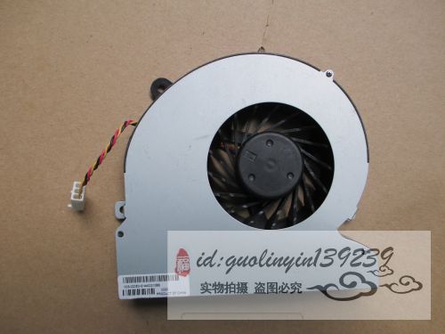 HP Omni 105-5238cn 5139CX 5132CX 5231CX 5313 5231CX Fan-Taobao