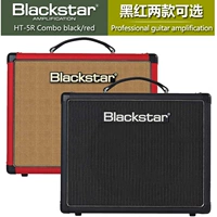 Black Star Blackstar HT-5R HT5R Combo Tích hợp Loa Guitar điện - Loa loa loa bose 301 seri 3