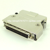 SCSI head SCSIHDB50P male head iron shell fabricated SCSI50 shrapnel-style male head