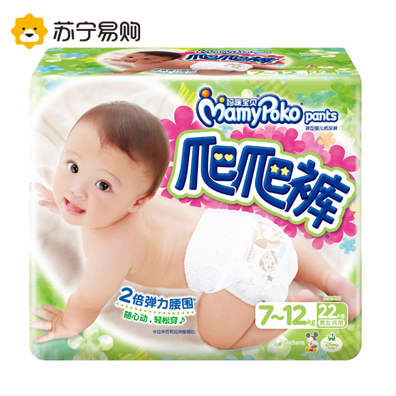 【苏宁易购】妈咪宝贝爬爬裤(纸尿裤)M22片