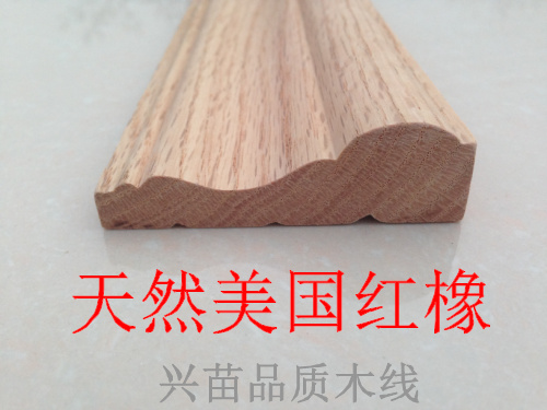 Factory direct solid wood line American red oak door and window cover background wall line European water ash wood line