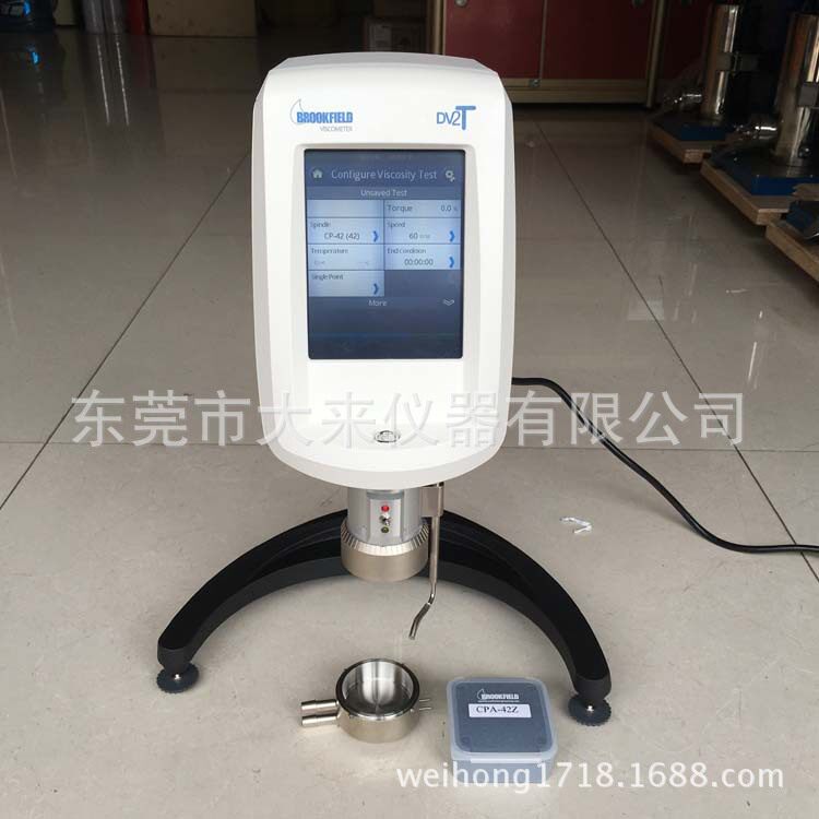 Brookfield Bolle flying LVDV-2T CP cone plate viscometer threaded connector gem bearing