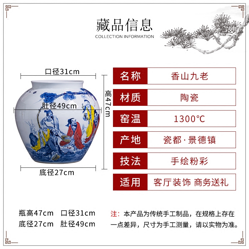 Hand - made landing pot - bellied pot vase of blue and white porcelain of jingdezhen ceramics sitting room adornment is placed on the calligraphy and painting scroll cylinder