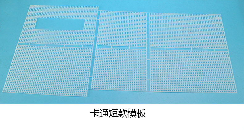 ���������� ʮ����