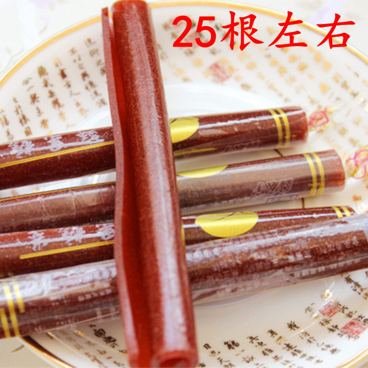 Fruit cortex 500g candied fruit preserved in the old fashioned hawthorn roll as a child with a zero food special price hawthorn cake