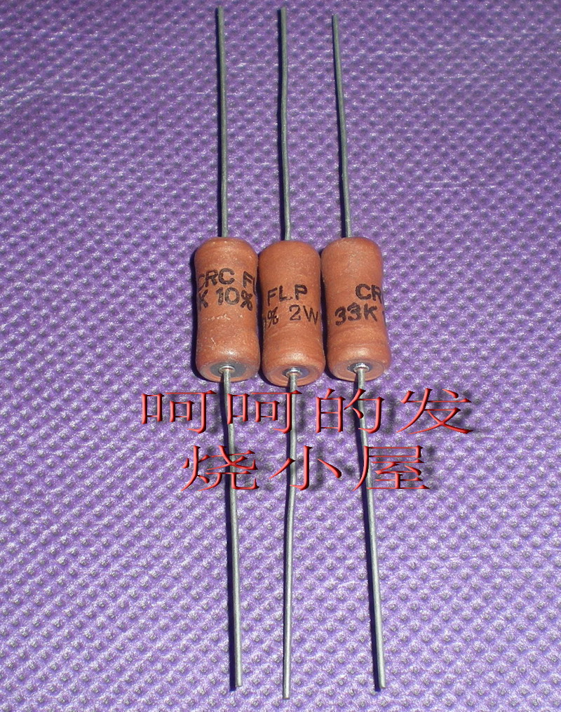 U.S. CRC 33K ohm 2-3W ±10% precision metal film fever resistor copper feet copper cap all non-magnetic