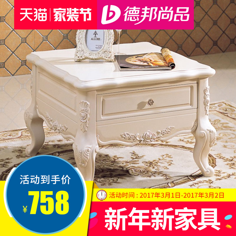 �°���Ʒŷʽ���輸AS(��ʽ2#)