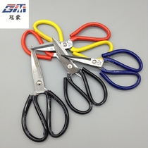 Industrial kitchen Household leather scissors Civil tailor scissors Sewing big head scissors Notch scissors Pointed scissors