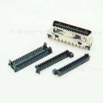 Yunteng FMC36M-M SCSI36-core crimped cable connector HPCN36 male crimped wire molding body