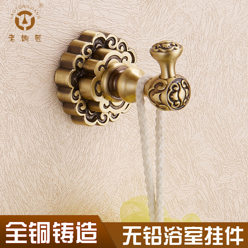 ��ͭ��ȫͭ�ҹ�GY10701 BF