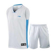 Li Ning Basketball Game Suit Winter Basketball Series Mens Race Suit AATK047-1 -2 -3