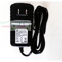BenQ 5560 scanner 16V Tsinghua Unigroup B900 power adapter