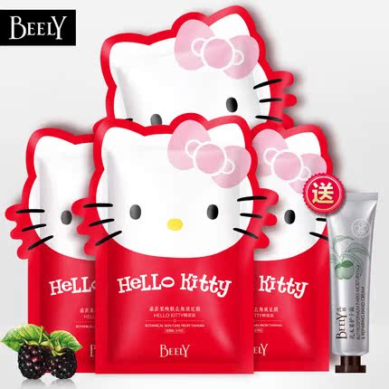beely嫩滑去角质嫩脚足膜 嫩足脱皮滋润保湿去死皮蜕老茧脚膜4双