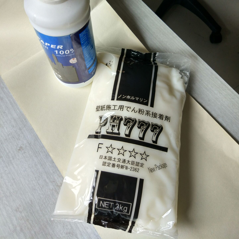 ׿��ɭ�ڻ���ֽ��nm