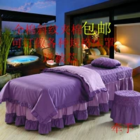 Spell màu cao cấp bông denim bedspread thẩm mỹ viện dầu gội bông bedspread bedspread massage SPA đặc biệt tùy chỉnh - Trang bị tấm ga spa