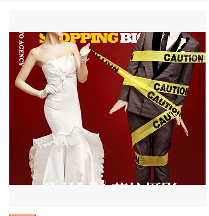 No glue English letters Yellow tape Yellow Tape Wedding photography Photography Photography Creative props Topic Item New