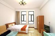 Harbin Xingrongyu Hotel-style apartment Warm big bed room