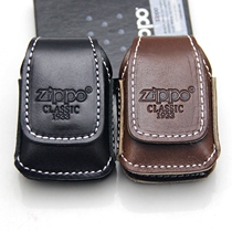 American original genuine counter Zhibao zippo lighter leather case bag cowhide black brown case