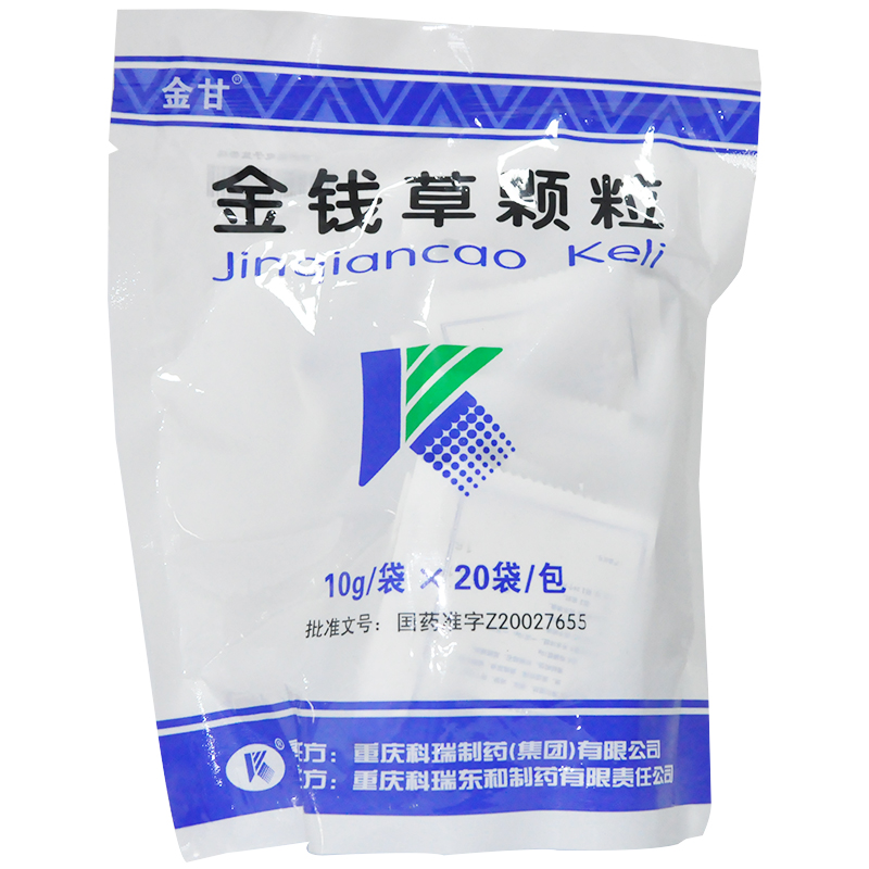 金甘 金钱草颗粒 10g*20袋/包