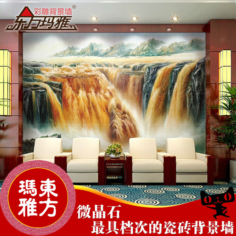 �������ż�Լ�ִ���񱳾�ǽ��שɽˮ��