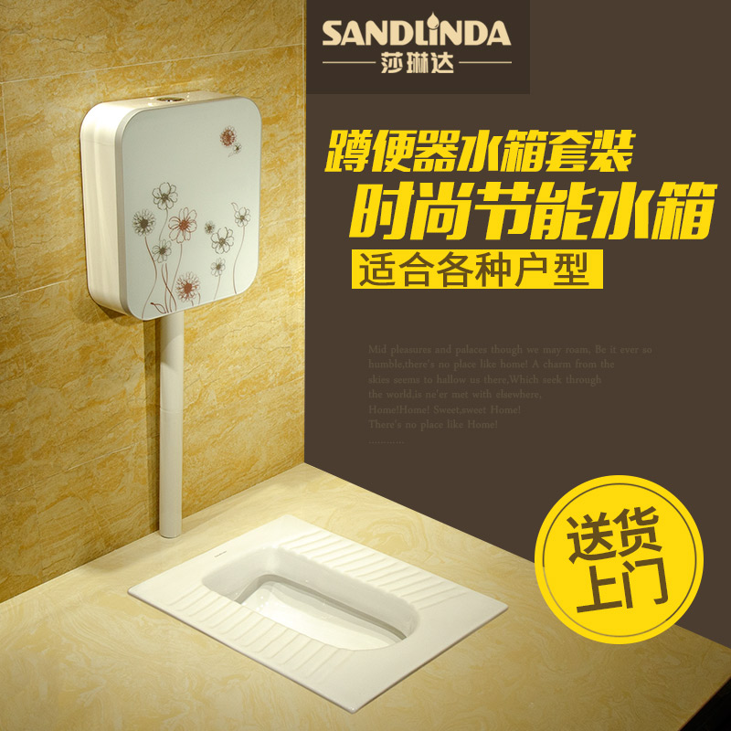 ɯ�մ���ܶױ���ˮ��SLD830