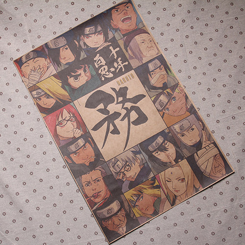 Firework Ninja Remembrance of the poster NARUTO foxtail Nine-tailed Fox Whirlpool Whistleblower Retro Poster