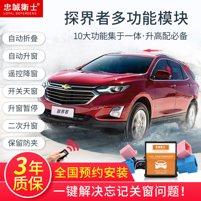 �ҳ���ʿѩ����̽���������۵���