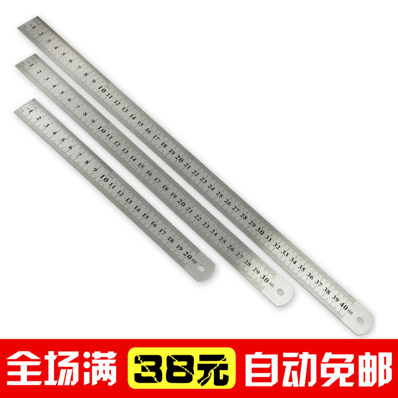 Swordfish plate steel ruler 120cm stainless steel bifacial scale Thick Plate Steel Ruler 1 m 2 Tools ruler 