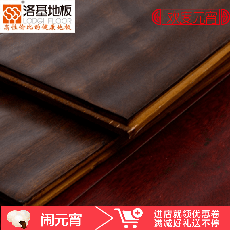 ���A01ʵľ�ذ�