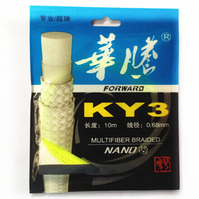 forward KY3 Huateng badminton line Northern Line 0 68 wire diameter Professional Super-bouncing badminton line
