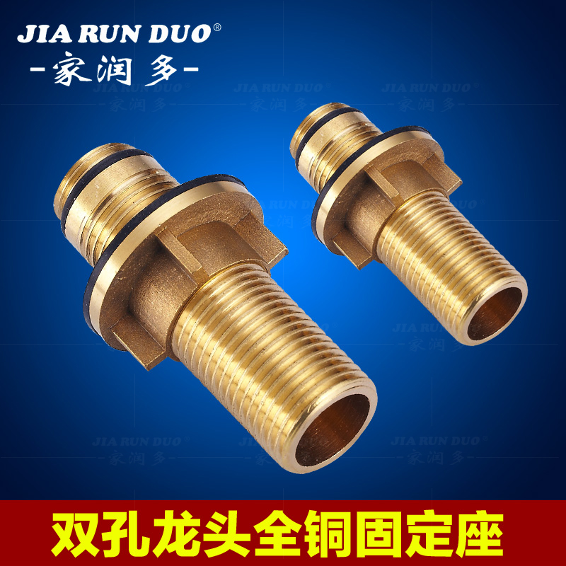 ȫֱͭ��˫��������ͷ˫��ֱ��.