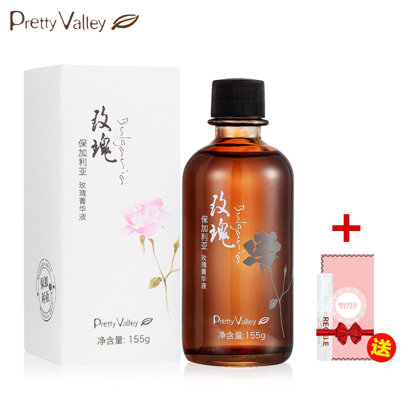 汇美舍 保加利亚玫瑰菁华液155g 补水保湿水 水润纯露爽肤水