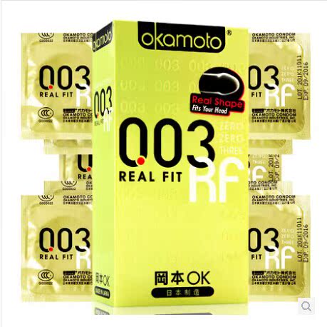 冈本避孕套 003黄金超薄安全套 10只装 计生用品 hy