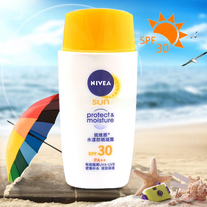 妮维雅防晒露 水漾防晒凝露SPF30 PA++ 50ml 滋润保湿防晒乳
