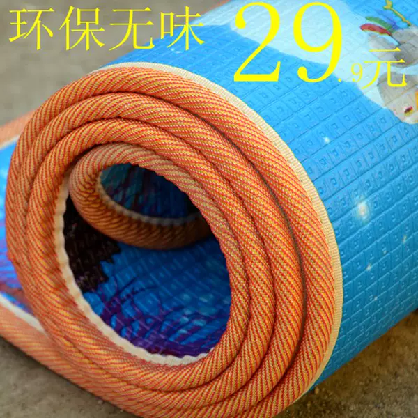 Товары от 童星之家888