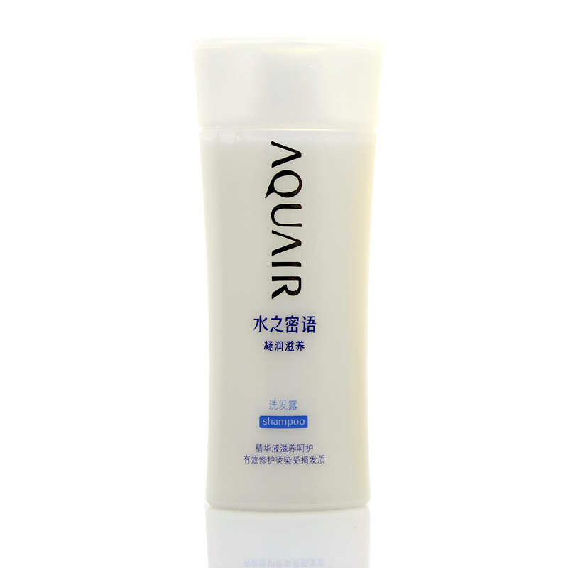 专柜正品 资生堂水之密语凝润滋养洗发露 洗发水200ML 特价销售
