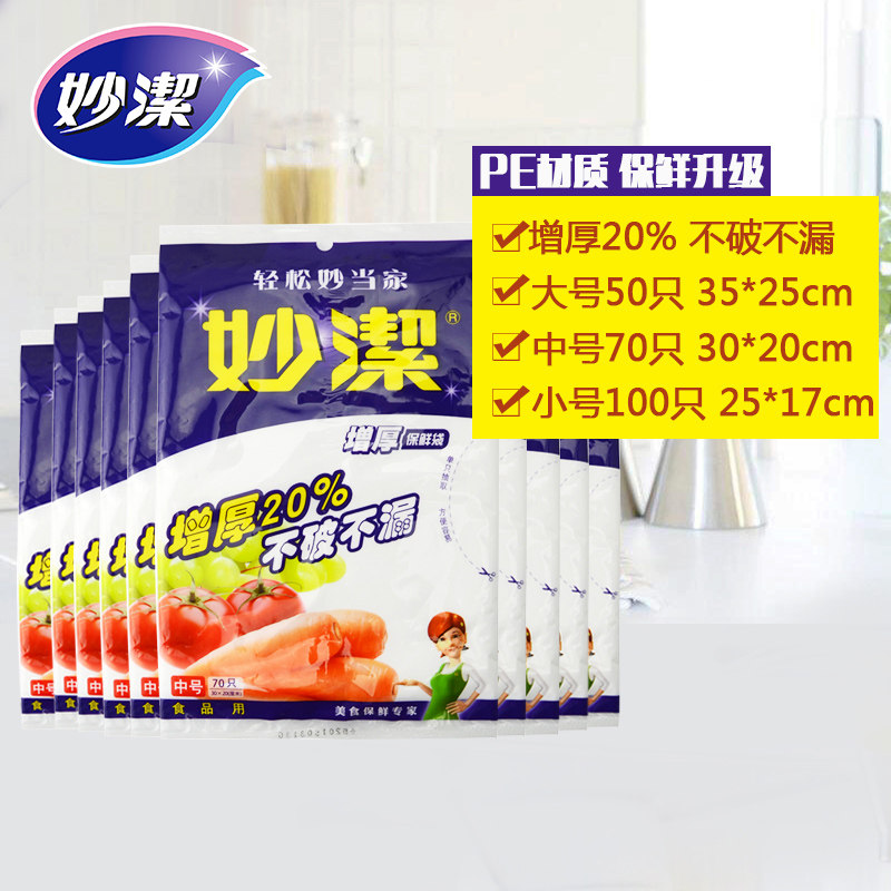 ��ྭ���ȡʽ�Ӻ��ʴ�MBL-A