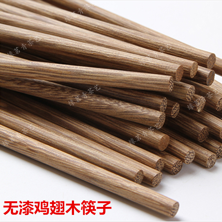 Edge Tea Green Chicken Wings Wood Chopsticks Whole Solid Wood Tea Set Tea Tray Trays Size Number Special Price-Taobao