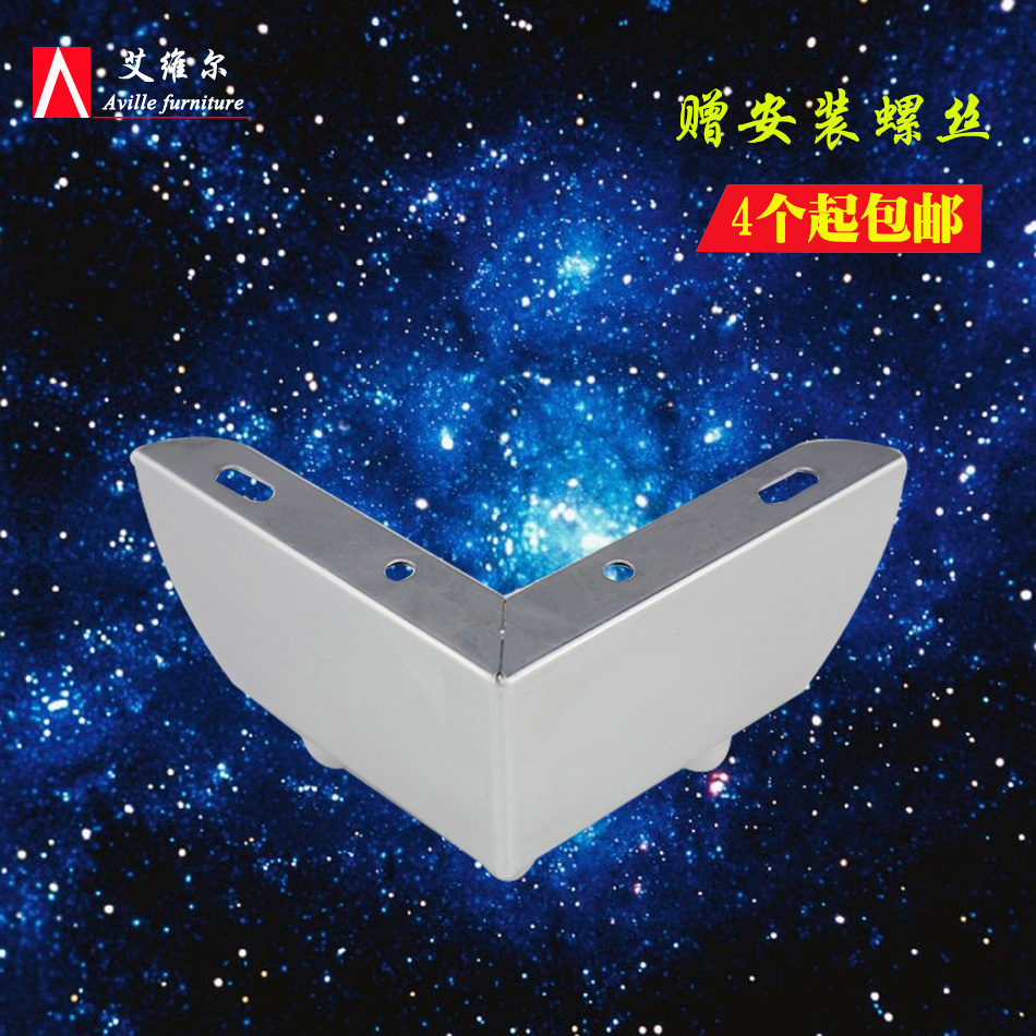 European sofa leg sofa leg overall cabinet leg sofa cushion bed leg several feet 55cm high B- 7