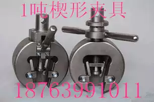 WDW-10 single arm tensile testing machine fixture testing machine wedge fixture testing machine accessories V-jaw