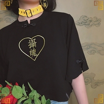 EOH original design-Girl Mafia-Soul Everbent Gemini Gemini Gemini Sleeves Embroider Loose Medium Disc Buckle T-shirt